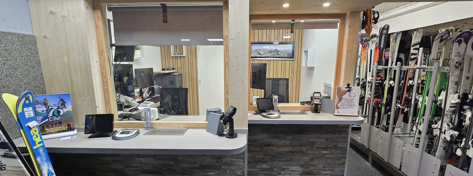 guichet sécurisé : exemple d'Intersport - client de Loisirs Equipements